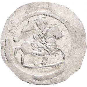 Bohemia 1 Denar ND 1125-40 SOBESLAUS I. R!