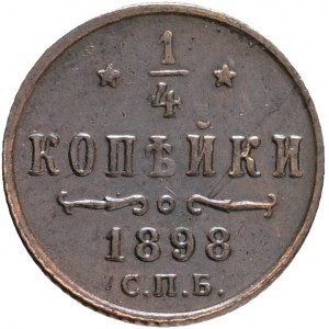 1/4 Kopeck 1898 SPB NICHOLAS II.
