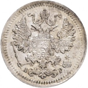 5 Kopecks 1902 SPB AR NICHOLAS II.