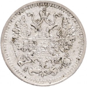 5 Kopecks 1903 SPB AR NICHOLAS II.