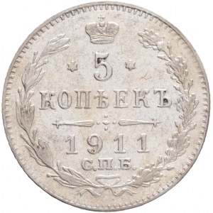 5 Kopecks 1911 SPB EB NICHOLAS II.