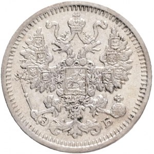 5 Kopecks 1911 SPB EB NICHOLAS II.