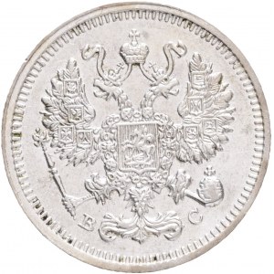 10 Kopecks 1914 SPB VS , NICHOLAS II. Patina