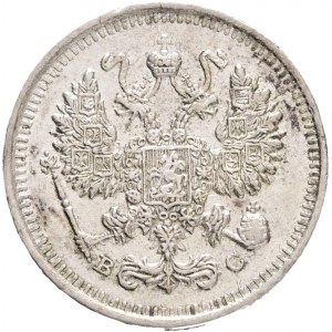10 Kopecks 1915 VS , NICHOLAS II.