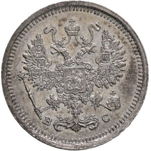 10 Kopecks 1916 VS , NICHOLAS II.