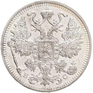 15 Kopecks 1913 SPB VS NICHOLAS II.