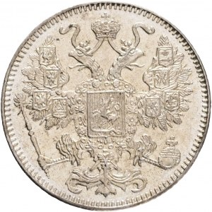 15 Kopecks 1916 NICHOLAS II. Without mintmark Osaka Japan R!