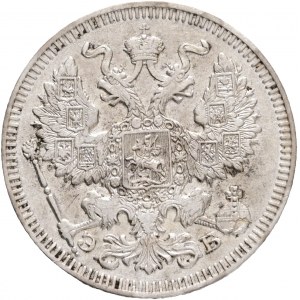 20 Kopecks 1909 SPB EB NICHOLAS II.