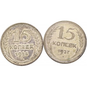Lot 2 coins 15 Kopeks 1925,27 Soviet Union