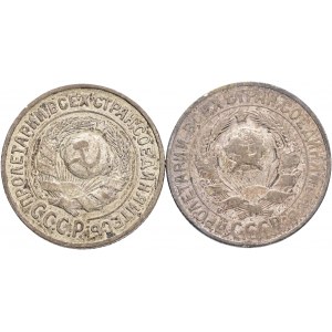 Lot 2 coins 15 Kopeks 1925,27 Soviet Union