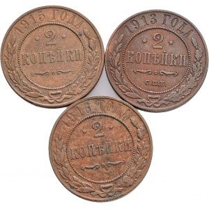 Lot 3 coins 2 Kopeks 1913 SPB,1915,16 without NICHOLAS II.