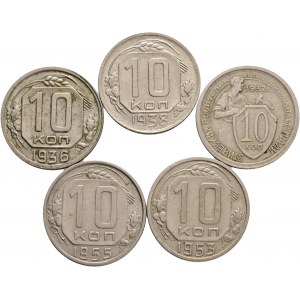 Lot 5 coins 10 Kopeks 1931,36,38,53,55 CCCP Soviet Union