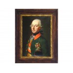 Portrait of Joseph II, around 1780/90
