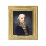 Matthäus Joseph Menna, Würzburg 1767 - 1837 Würzburg, attributed, Oair of portraits