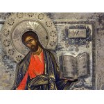 Icon with oklad, Christ preaching with donors