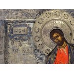 Icon with oklad, Christ preaching with donors