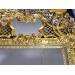 Monumental Baroque mirror, South German, mid 18th century