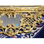 Monumental Baroque mirror, South German, mid 18th century
