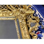Monumental Baroque mirror, South German, mid 18th century