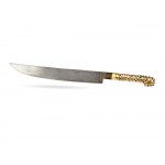 Knives, Middle East
