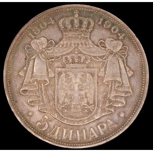Serbia. 5 Dinara 1804-1904 100th Anniversary Karađorđević Dynasty Silver