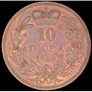 Serbia. 10 Para 1868 Mihailo Obrenović III