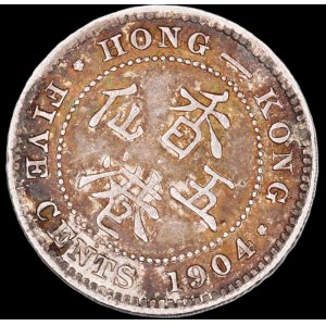 Hong Kong. 5 Cents 1904 Birmingham Silver