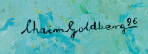 Chaim Goldberg (1917 Kazimierz Dolny - 2004 Boca Raton), 