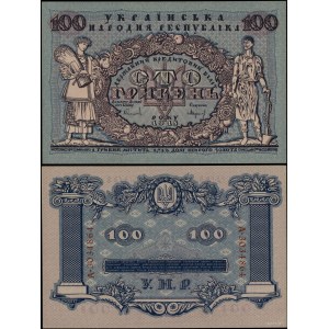 Ukrajina, 100 hrivien, 1918