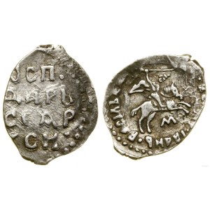 Grand Duchy of Moscow, dienga, 1462-1505, Moscow