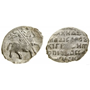 Polska, kopiejka, 1610-1612, Moskwa