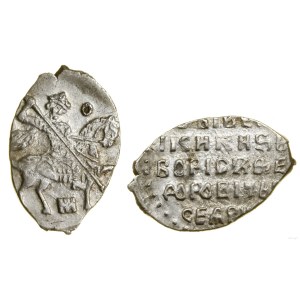 Rosja, kopiejka, 1598-1605, Moskwa