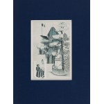 Moses KISLING (1891-1953), Set of 6 lithographs, 1959
