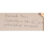 Aleksandr Yasin (ur. 1971), Synkretyzm lotu XV, 2024