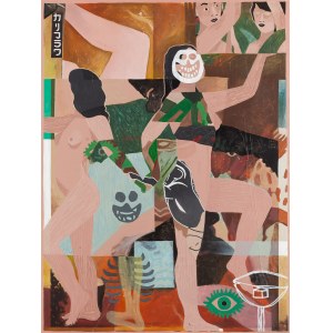Przemysław Wójciak \ Karifurava (ur. 1992, Brzeg), Hidden faces, 2024