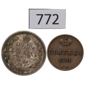 Rosja, Zestaw dienieżka 1851 i 20 kopiejek 1909