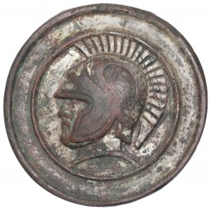 Second Republic, Salon belt buckle