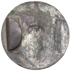 Second Republic, Salon belt buckle