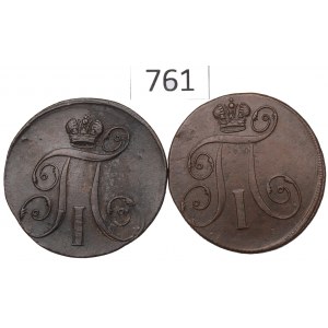 Russia, Paul I, Lot 2 kopecks 1797