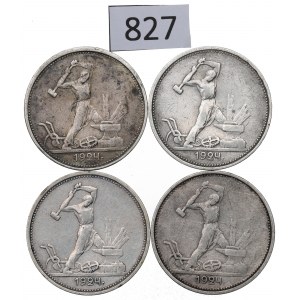 URSS, Set di mezze cartucce 1924