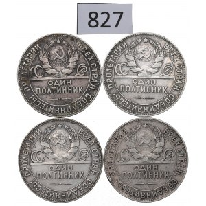 URSS, Set di mezze cartucce 1924
