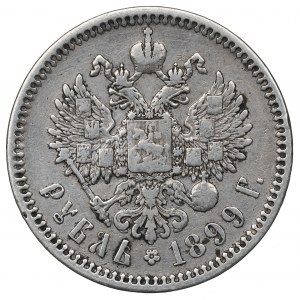 Russia, Nicholas II, Rouble 1899