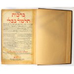 Talmud babiloński, II poł. XIX w.