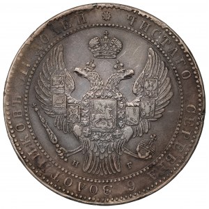 Congress Poland, Nicholas I, 1-1/2 rouble=10 zloty 1835 НГ Petersburg
