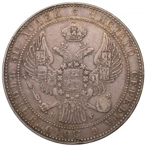 Congress Poland, Nicholas I, 1-1/2 rouble=10 zloty 1834, Petersburg