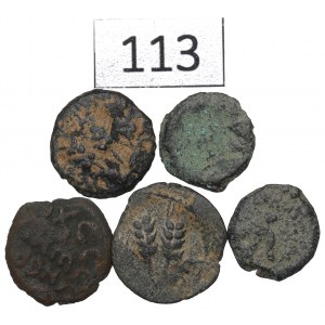 Giudea, Prutah set