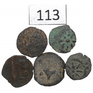 Giudea, Prutah set