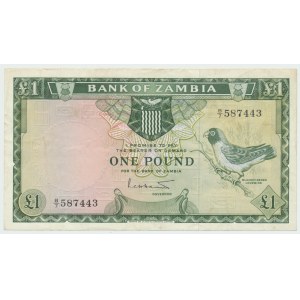 Zambia 1 Pound no date (1964)