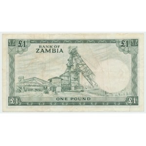 Zambia 1 Pound no date (1964)