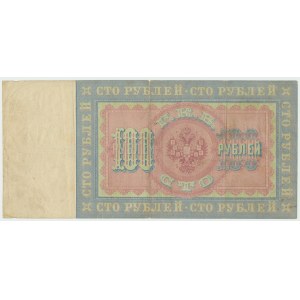 Rosja, 100 rubli 1898 - Konshin / Baryshev